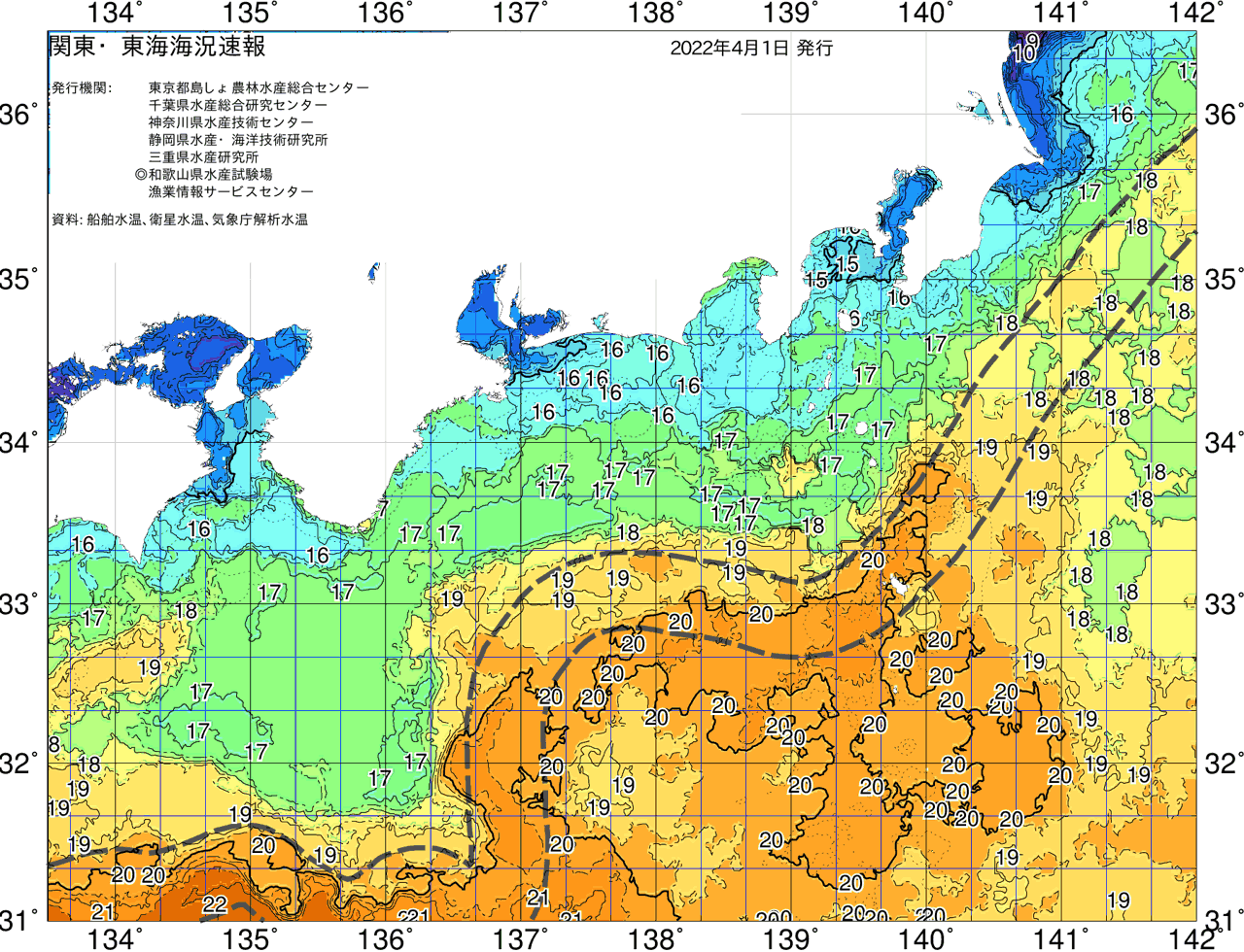 海況図, 関東・東海海況速報/広域 検索結果, (黒潮, 水温分布, 冷水域, 暖水波及 等を図示)
