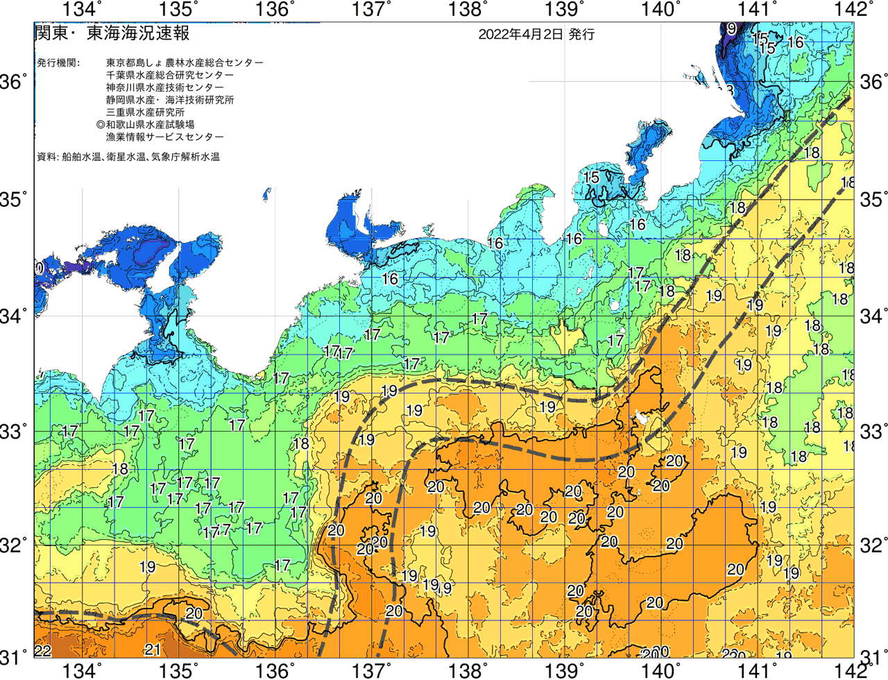 海況図, 関東・東海海況速報/広域 検索結果, (黒潮, 水温分布, 冷水域, 暖水波及 等を図示)