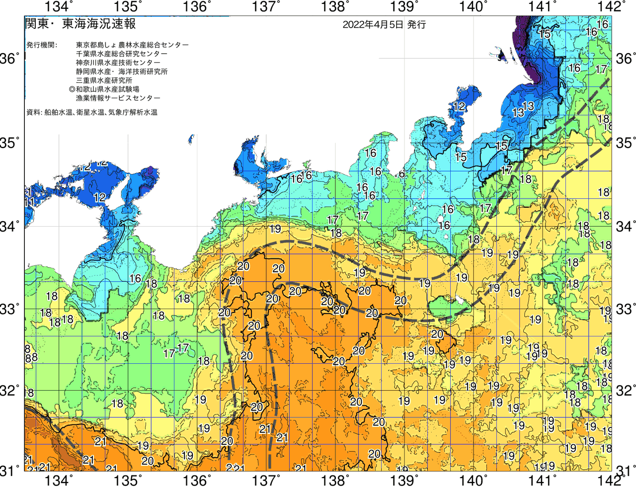 海況図, 関東・東海海況速報/広域 検索結果, (黒潮, 水温分布, 冷水域, 暖水波及 等を図示)