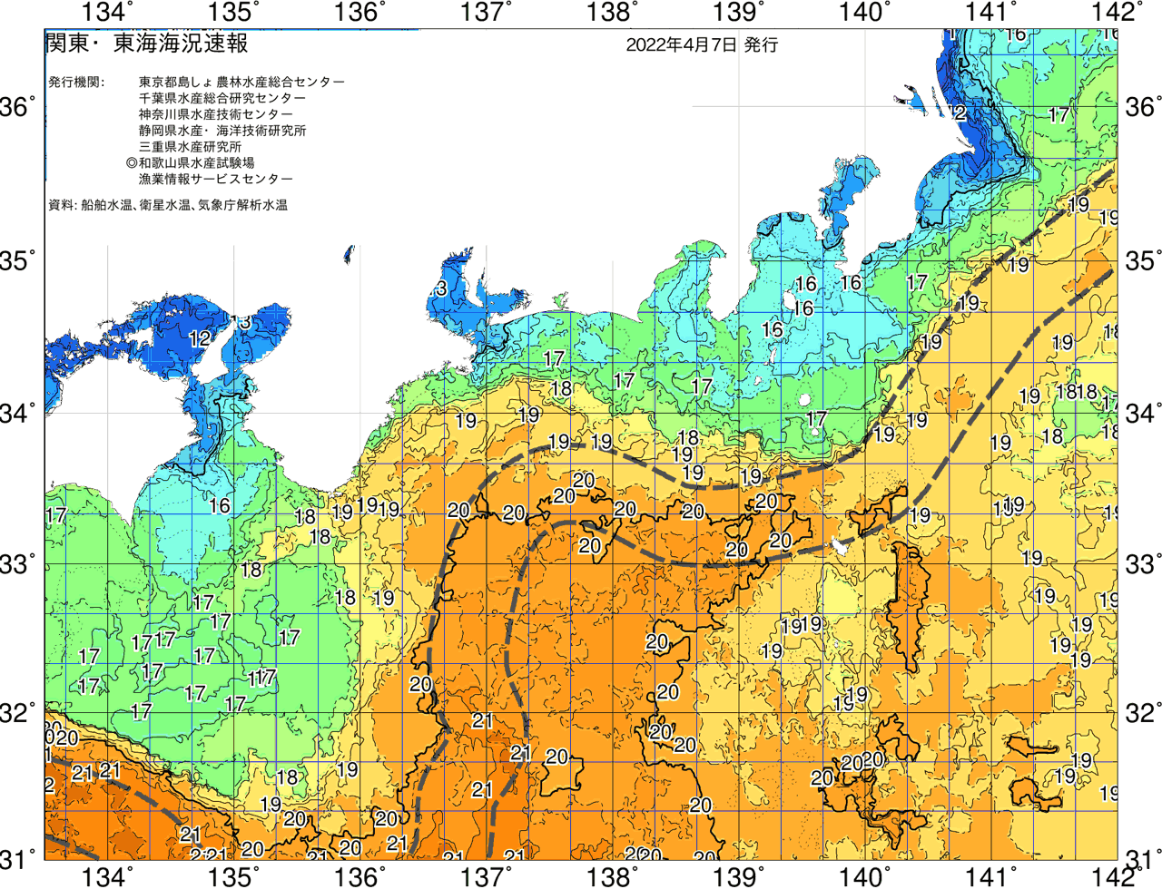 海況図, 関東・東海海況速報/広域 検索結果, (黒潮, 水温分布, 冷水域, 暖水波及 等を図示)