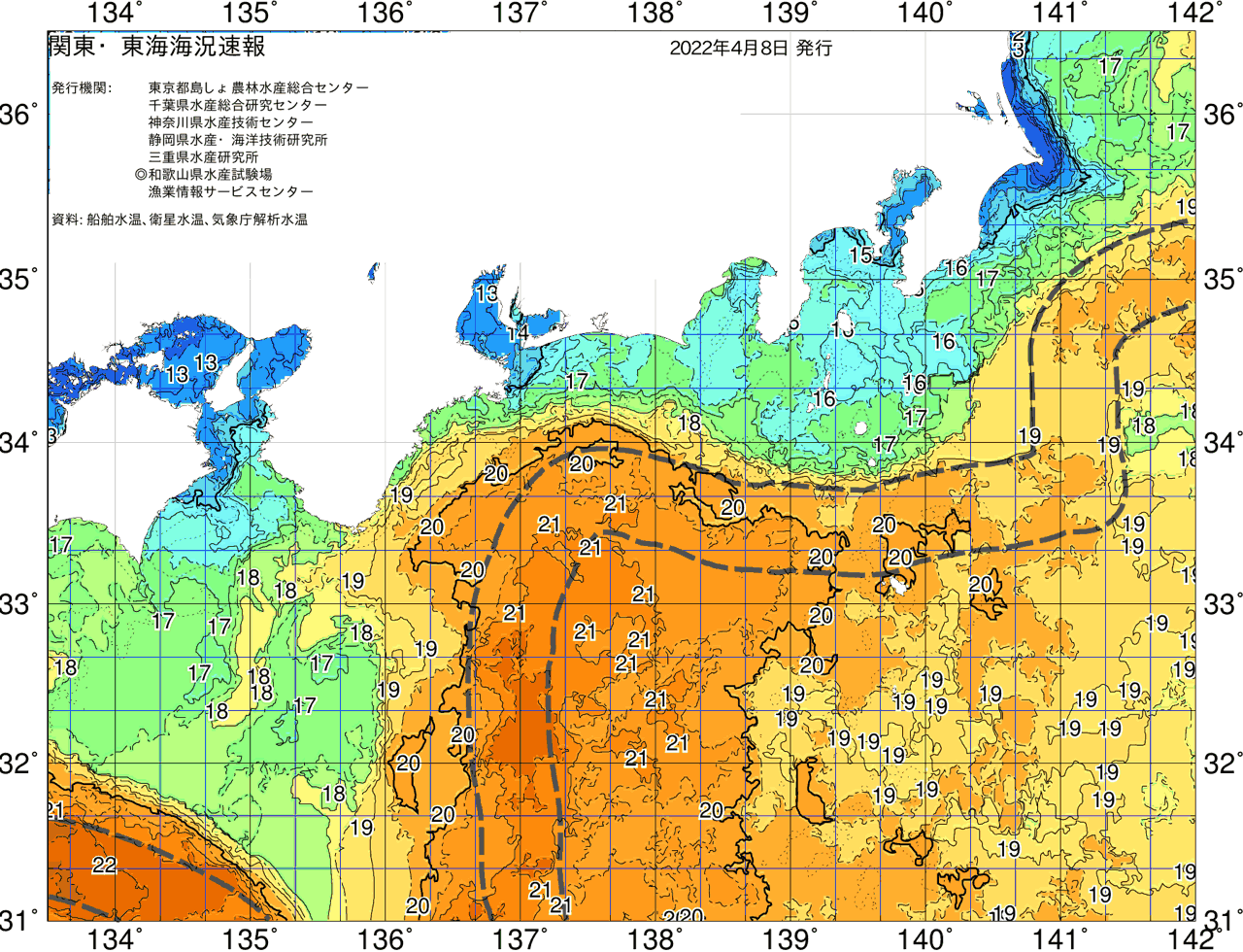 海況図, 関東・東海海況速報/広域 検索結果, (黒潮, 水温分布, 冷水域, 暖水波及 等を図示)