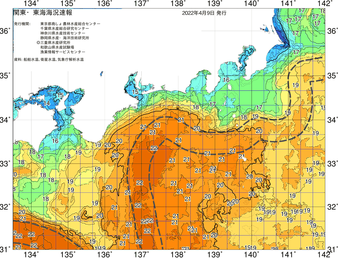 海況図, 関東・東海海況速報/広域 検索結果, (黒潮, 水温分布, 冷水域, 暖水波及 等を図示)