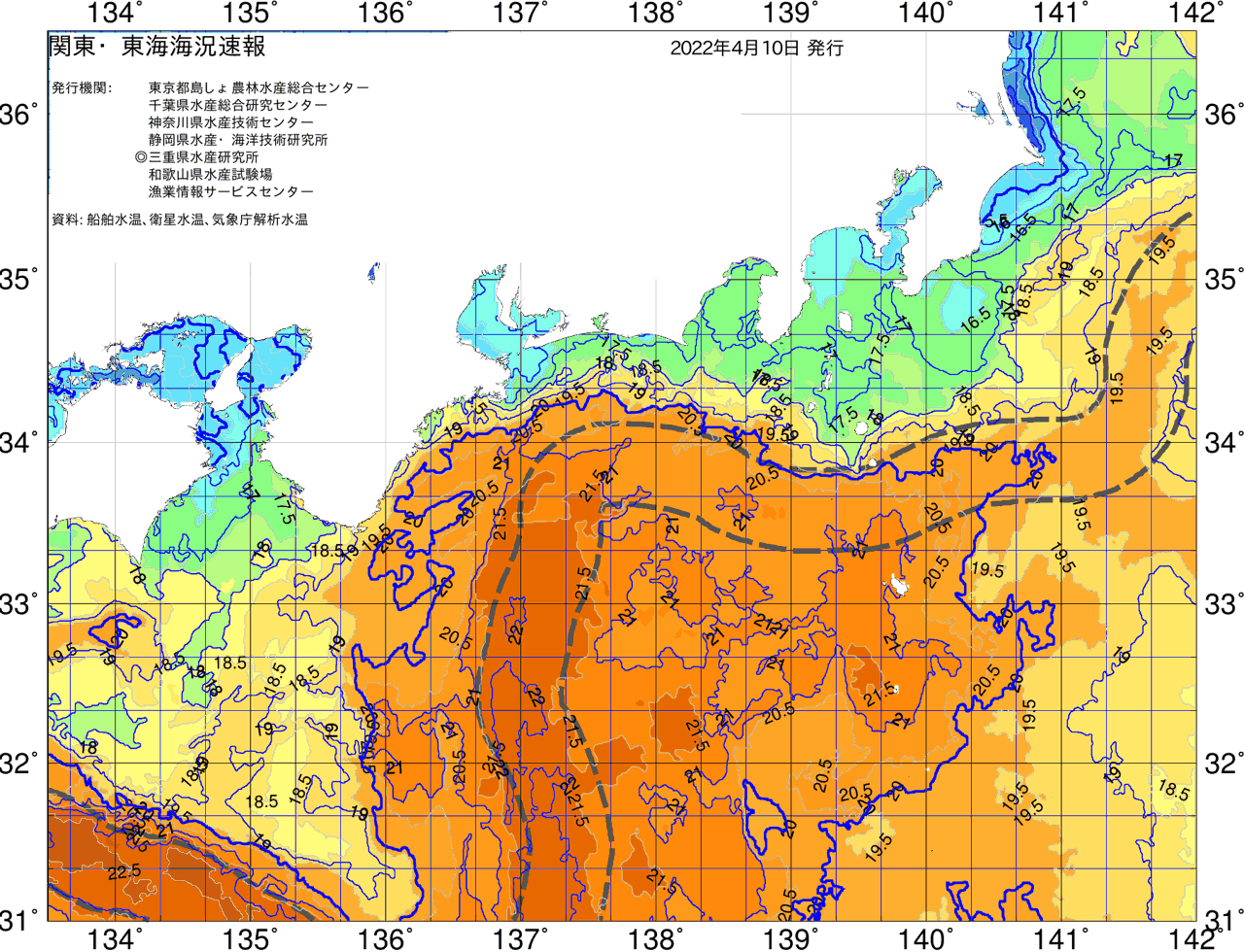 海況図, 関東・東海海況速報/広域 検索結果, (黒潮, 水温分布, 冷水域, 暖水波及 等を図示)