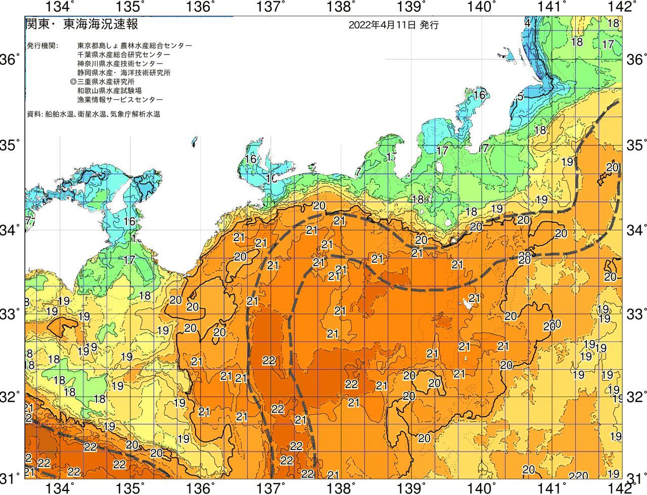 海況図, 関東・東海海況速報/広域 検索結果, (黒潮, 水温分布, 冷水域, 暖水波及 等を図示)