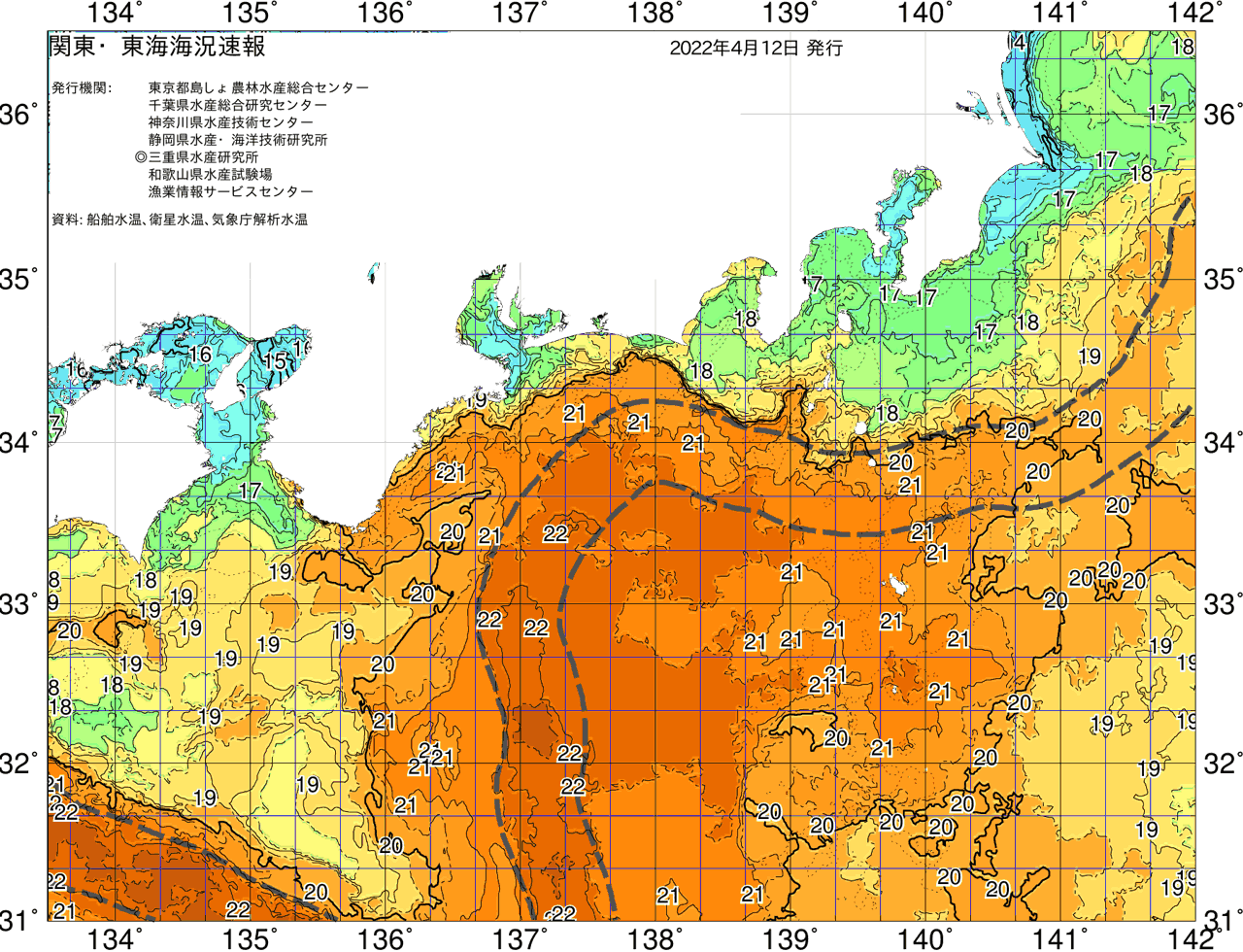 海況図, 関東・東海海況速報/広域 検索結果, (黒潮, 水温分布, 冷水域, 暖水波及 等を図示)