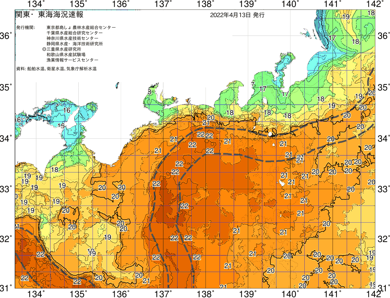 海況図, 関東・東海海況速報/広域 検索結果, (黒潮, 水温分布, 冷水域, 暖水波及 等を図示)