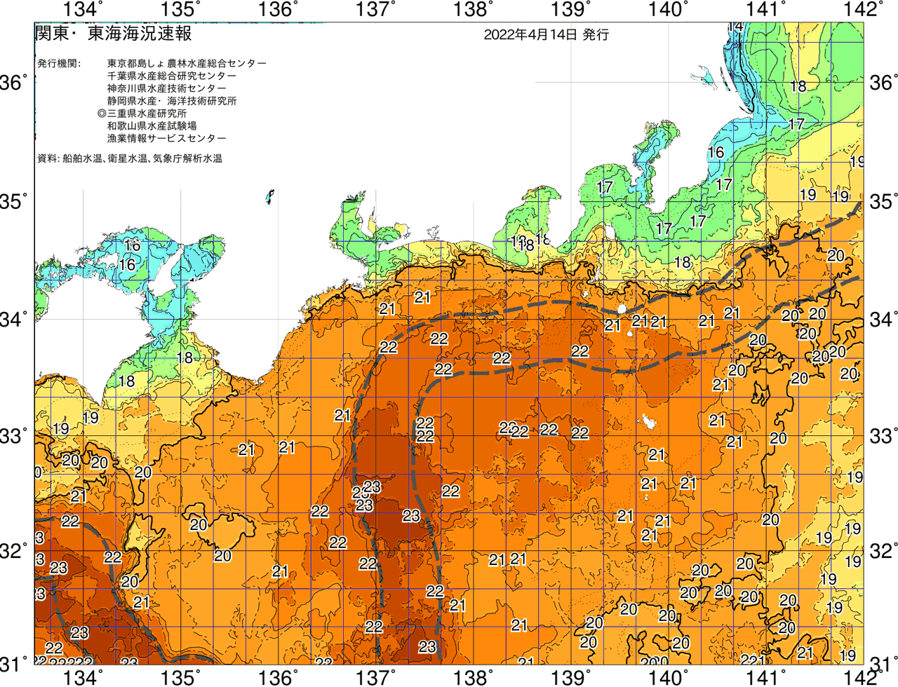 海況図, 関東・東海海況速報/広域 検索結果, (黒潮, 水温分布, 冷水域, 暖水波及 等を図示)