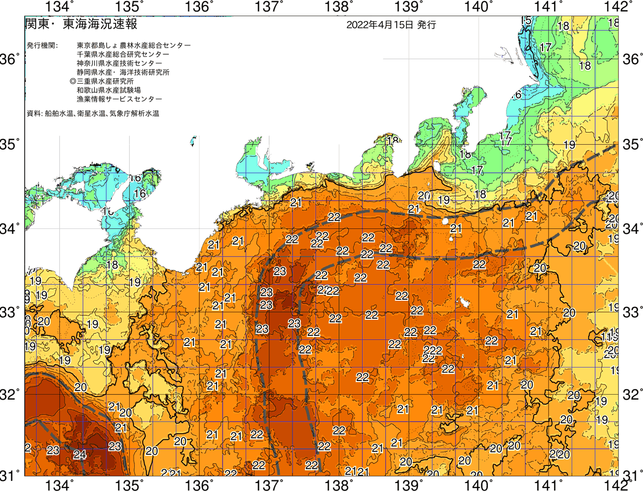 海況図, 関東・東海海況速報/広域 検索結果, (黒潮, 水温分布, 冷水域, 暖水波及 等を図示)