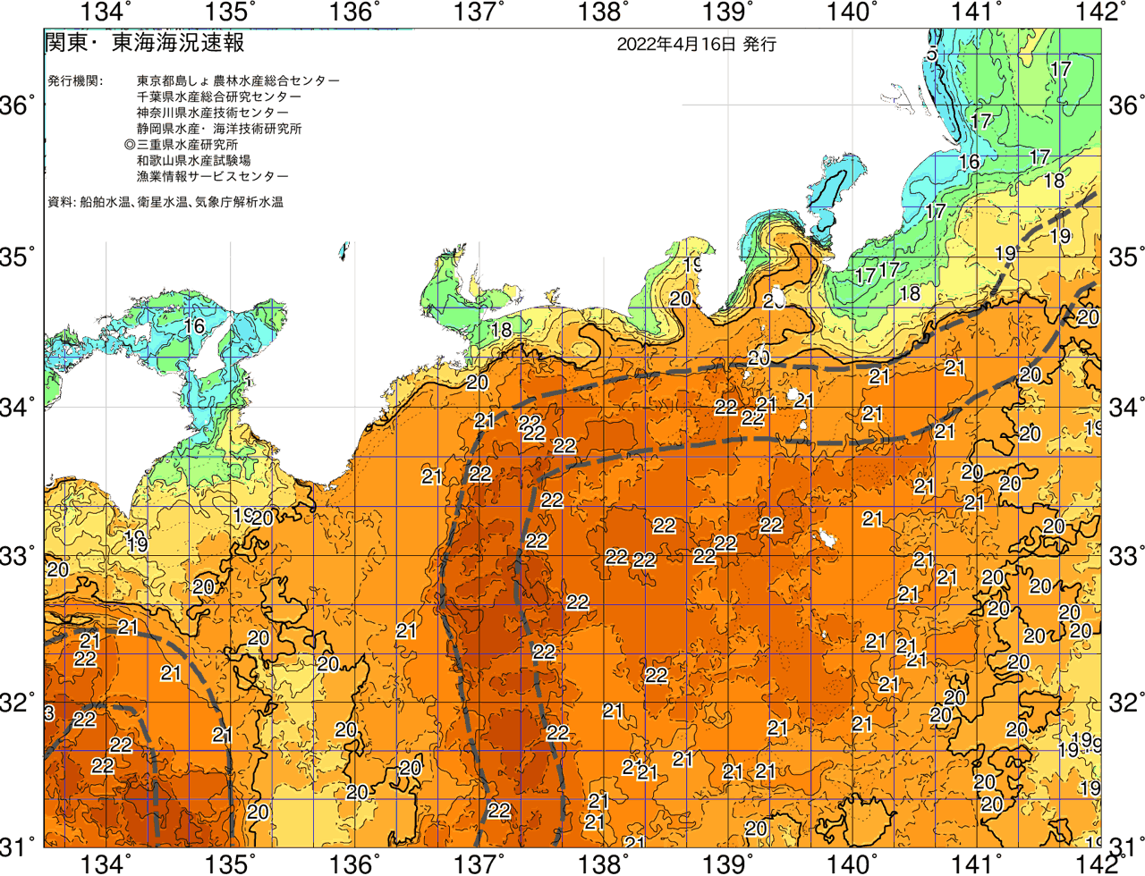 海況図, 関東・東海海況速報/広域 検索結果, (黒潮, 水温分布, 冷水域, 暖水波及 等を図示)
