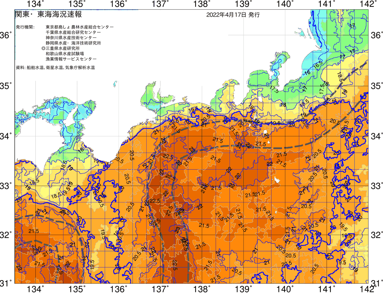 海況図, 関東・東海海況速報/広域 検索結果, (黒潮, 水温分布, 冷水域, 暖水波及 等を図示)