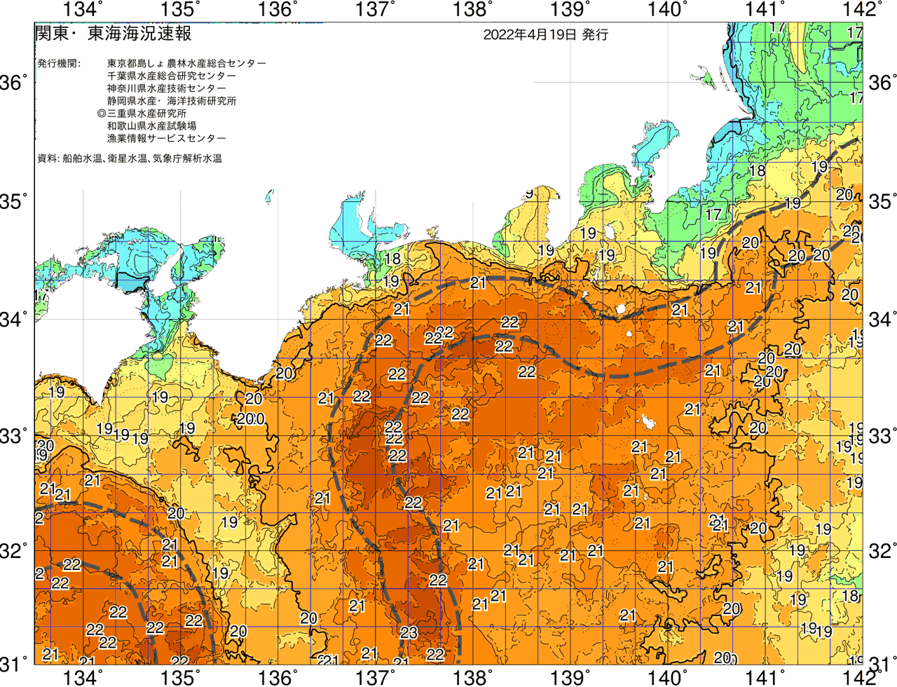 海況図, 関東・東海海況速報/広域 検索結果, (黒潮, 水温分布, 冷水域, 暖水波及 等を図示)