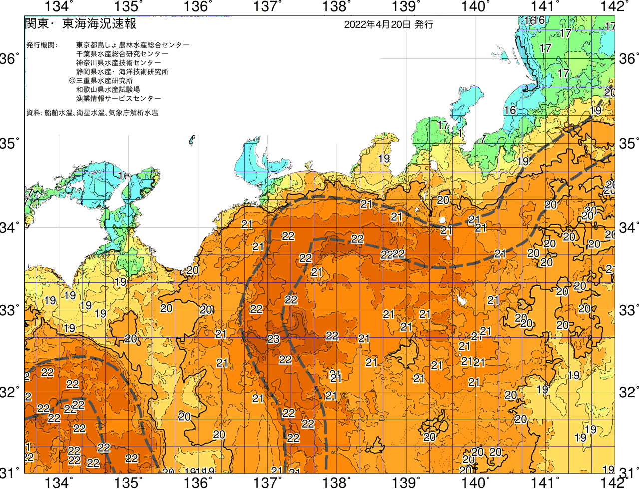 海況図, 関東・東海海況速報/広域 検索結果, (黒潮, 水温分布, 冷水域, 暖水波及 等を図示)