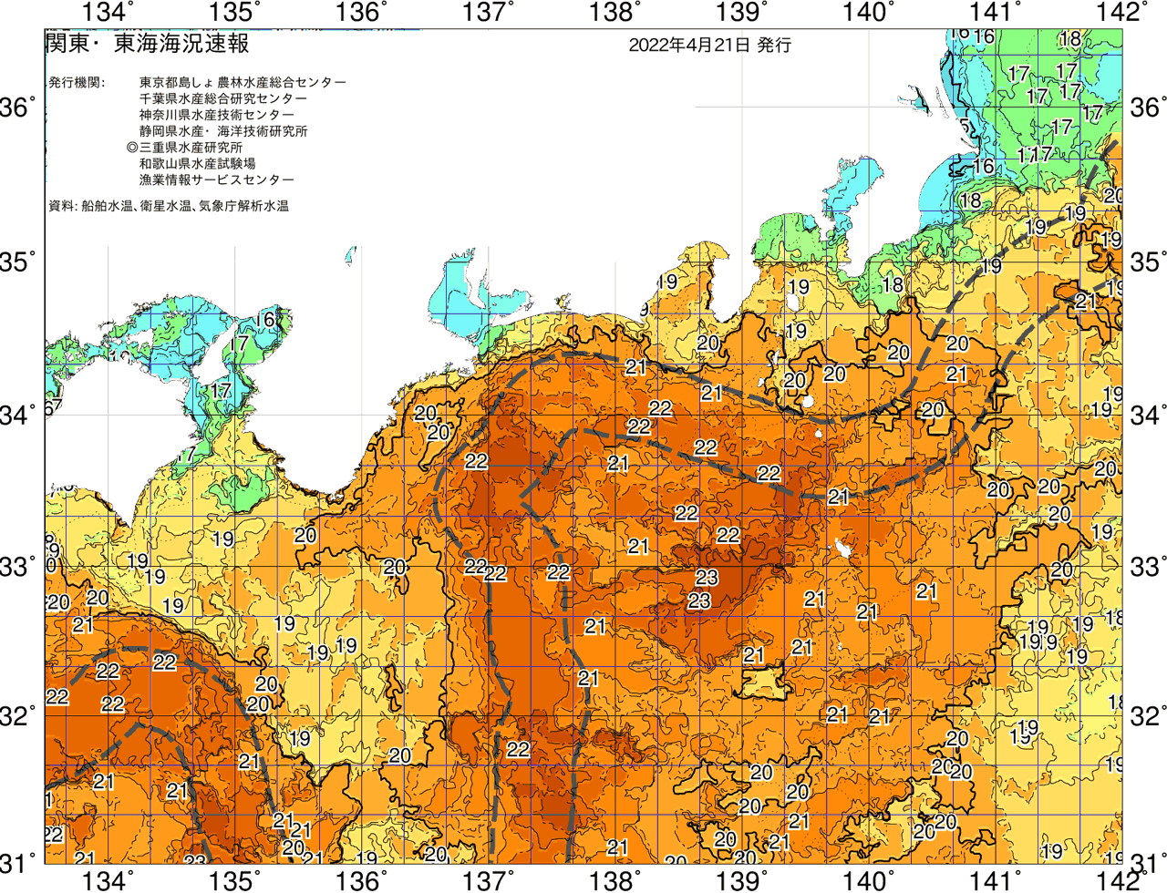海況図, 関東・東海海況速報/広域 検索結果, (黒潮, 水温分布, 冷水域, 暖水波及 等を図示)