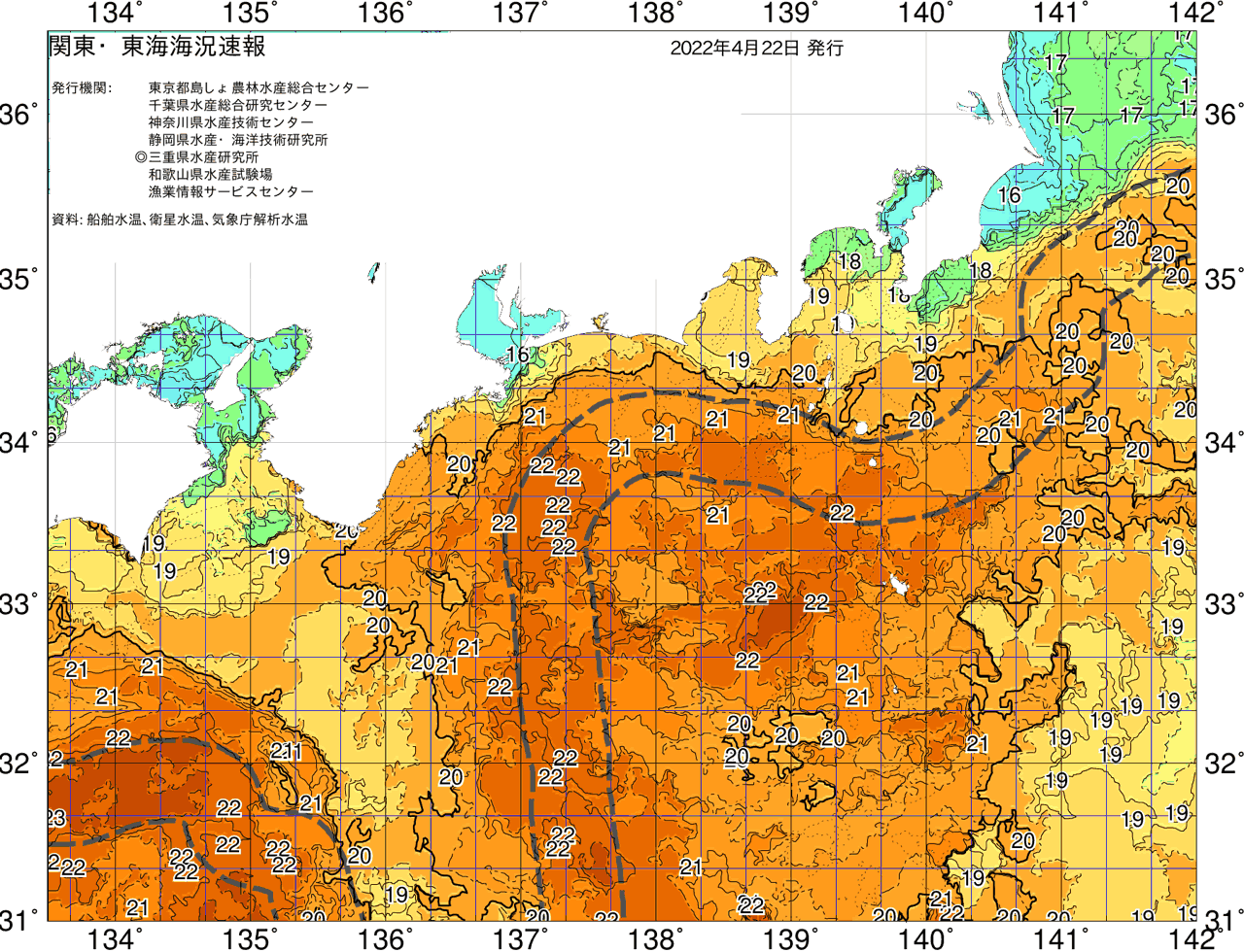 海況図, 関東・東海海況速報/広域 検索結果, (黒潮, 水温分布, 冷水域, 暖水波及 等を図示)