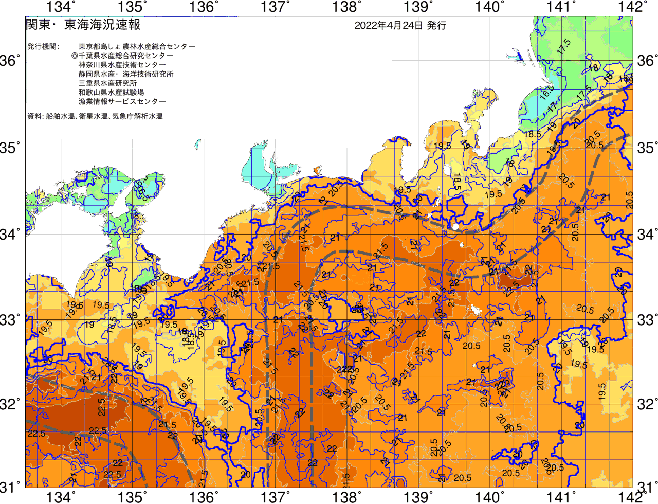 海況図, 関東・東海海況速報/広域 検索結果, (黒潮, 水温分布, 冷水域, 暖水波及 等を図示)