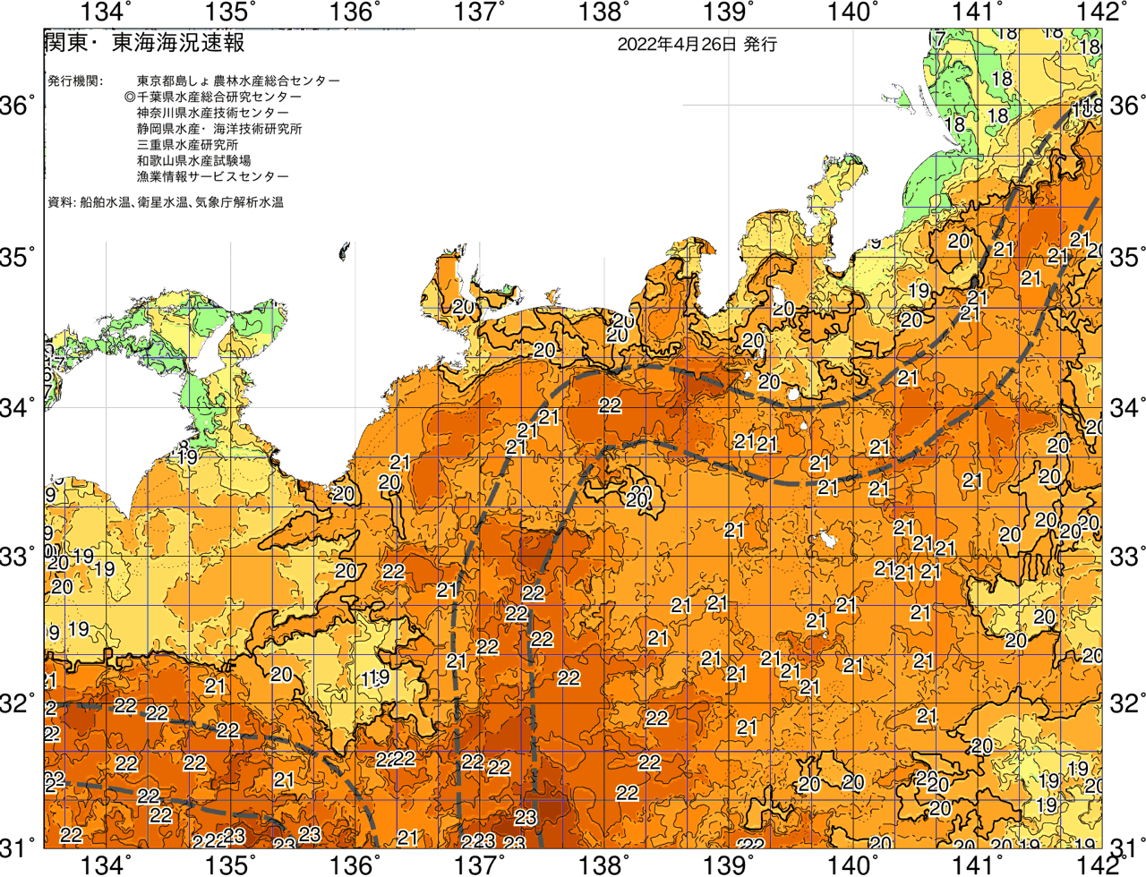 海況図, 関東・東海海況速報/広域 検索結果, (黒潮, 水温分布, 冷水域, 暖水波及 等を図示)