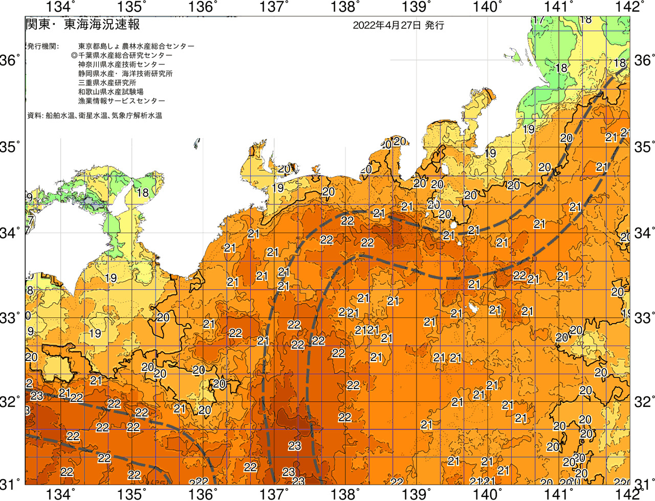 海況図, 関東・東海海況速報/広域 検索結果, (黒潮, 水温分布, 冷水域, 暖水波及 等を図示)
