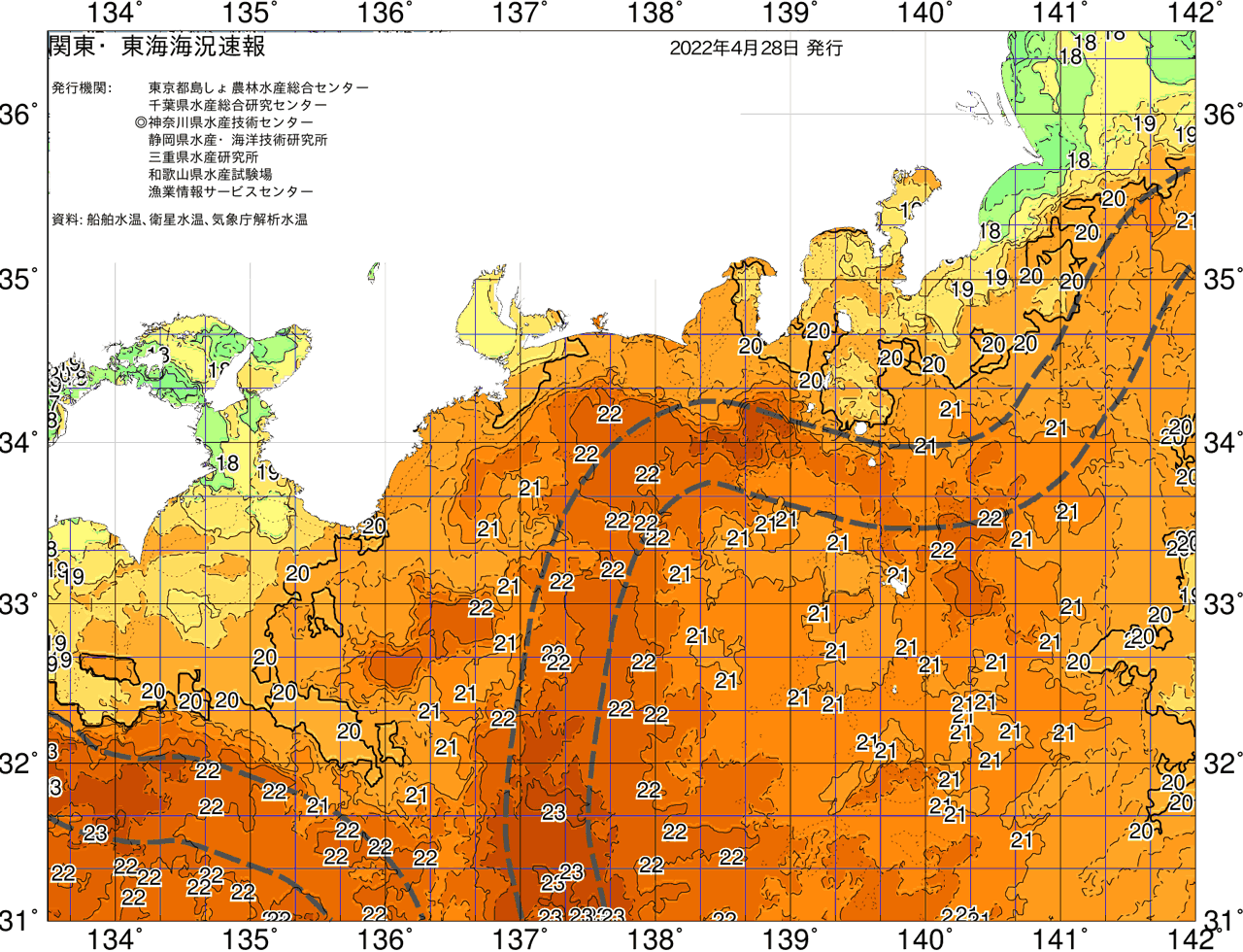 海況図, 関東・東海海況速報/広域 検索結果, (黒潮, 水温分布, 冷水域, 暖水波及 等を図示)