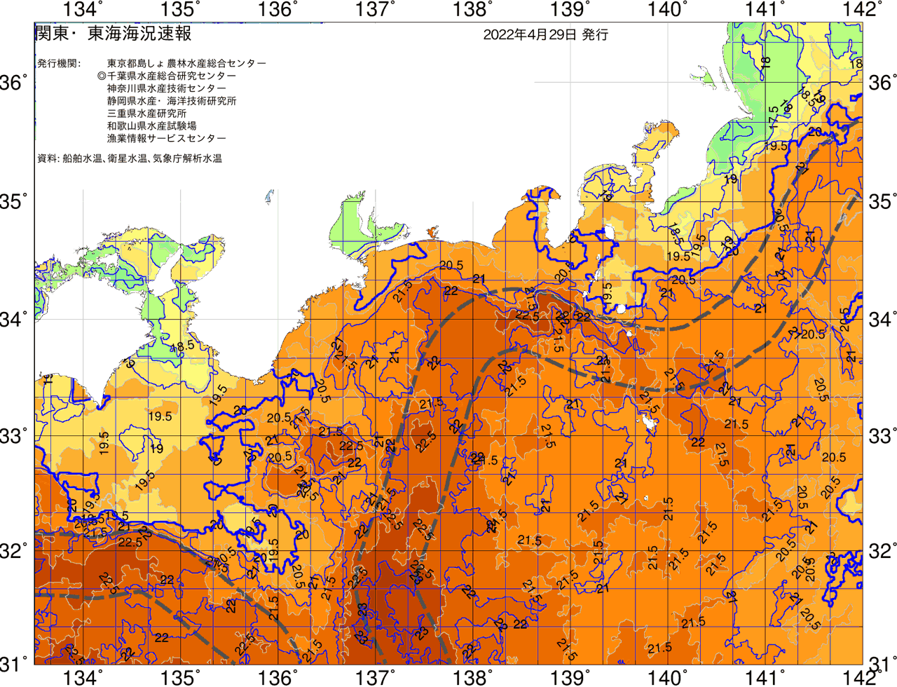 海況図, 関東・東海海況速報/広域 検索結果, (黒潮, 水温分布, 冷水域, 暖水波及 等を図示)