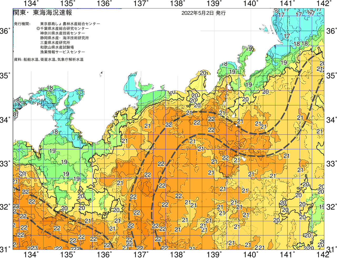 海況図, 関東・東海海況速報/広域 検索結果, (黒潮, 水温分布, 冷水域, 暖水波及 等を図示)