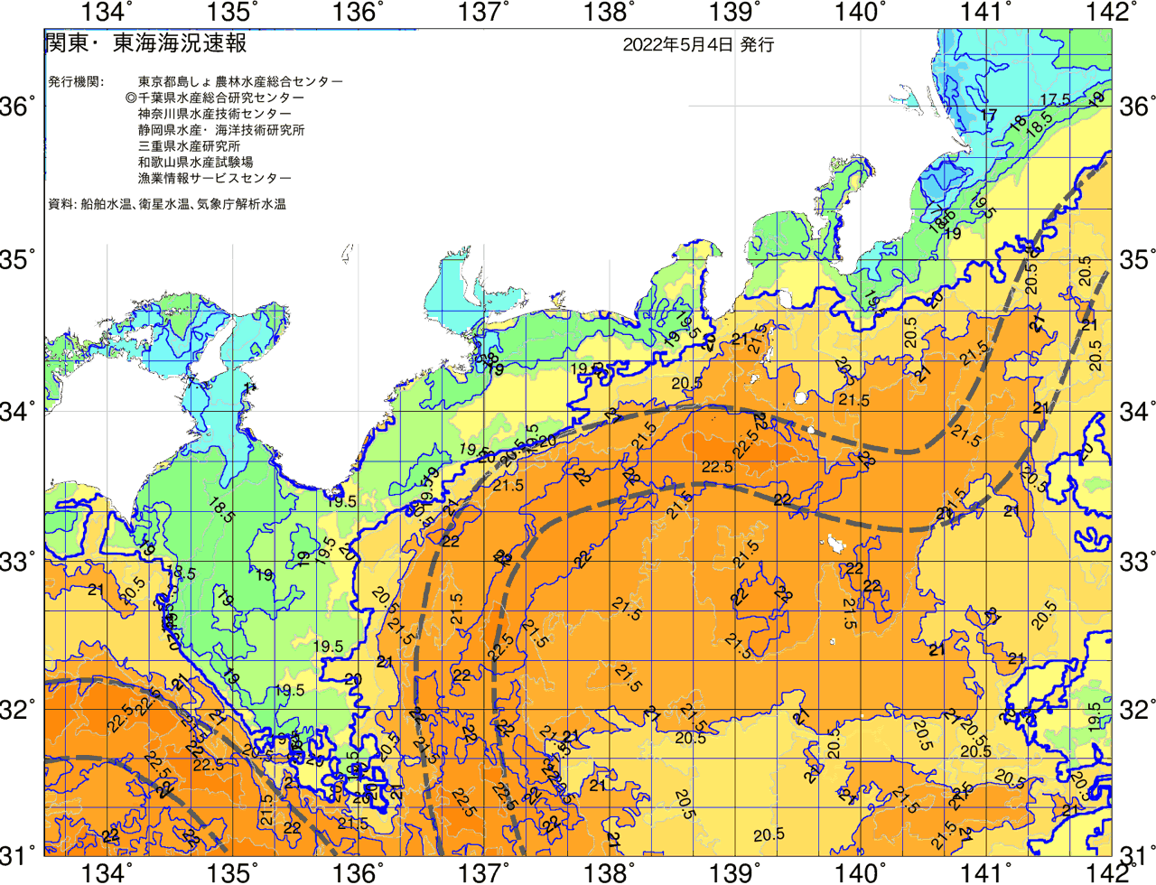 海況図, 関東・東海海況速報/広域 検索結果, (黒潮, 水温分布, 冷水域, 暖水波及 等を図示)