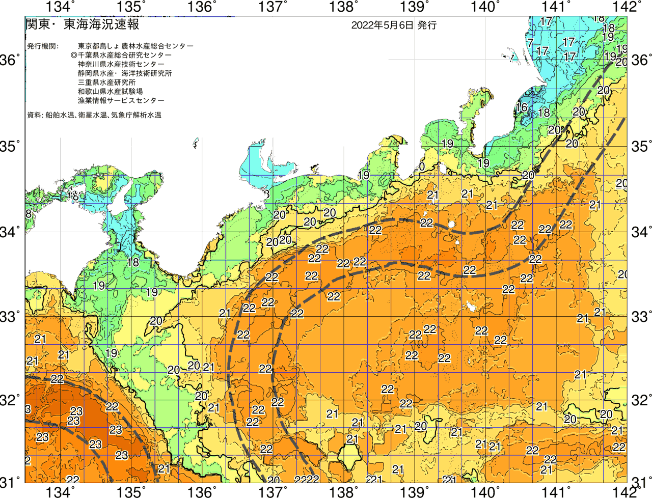 海況図, 関東・東海海況速報/広域 検索結果, (黒潮, 水温分布, 冷水域, 暖水波及 等を図示)