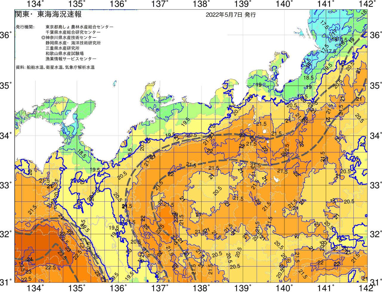 海況図, 関東・東海海況速報/広域 検索結果, (黒潮, 水温分布, 冷水域, 暖水波及 等を図示)