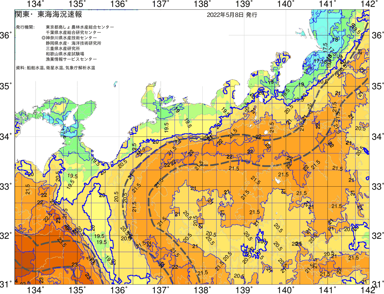 海況図, 関東・東海海況速報/広域 検索結果, (黒潮, 水温分布, 冷水域, 暖水波及 等を図示)