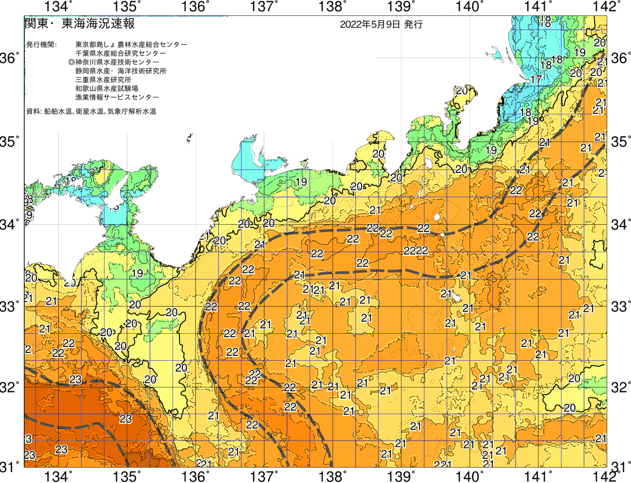 海況図, 関東・東海海況速報/広域 検索結果, (黒潮, 水温分布, 冷水域, 暖水波及 等を図示)