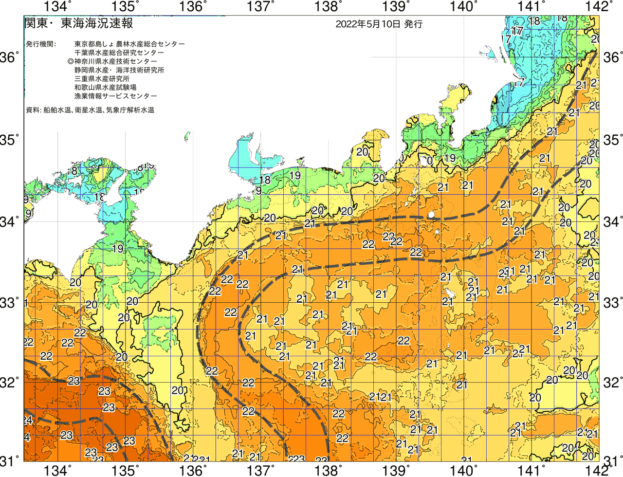 海況図, 関東・東海海況速報/広域 検索結果, (黒潮, 水温分布, 冷水域, 暖水波及 等を図示)