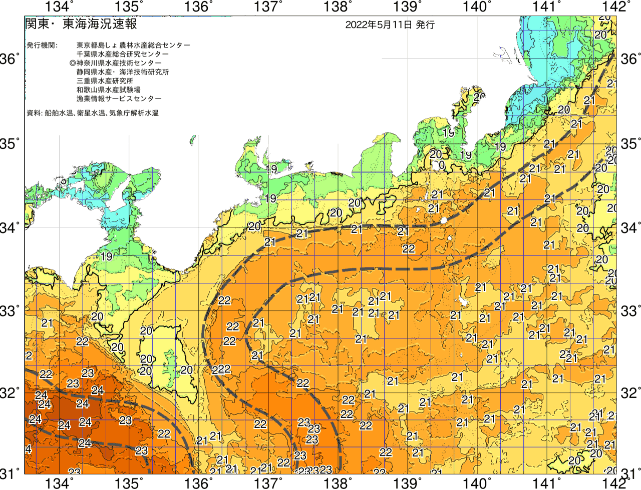 海況図, 関東・東海海況速報/広域 検索結果, (黒潮, 水温分布, 冷水域, 暖水波及 等を図示)