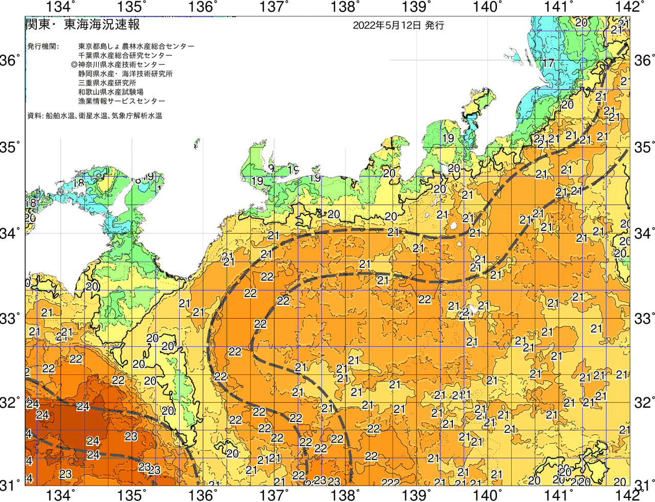 海況図, 関東・東海海況速報/広域 検索結果, (黒潮, 水温分布, 冷水域, 暖水波及 等を図示)