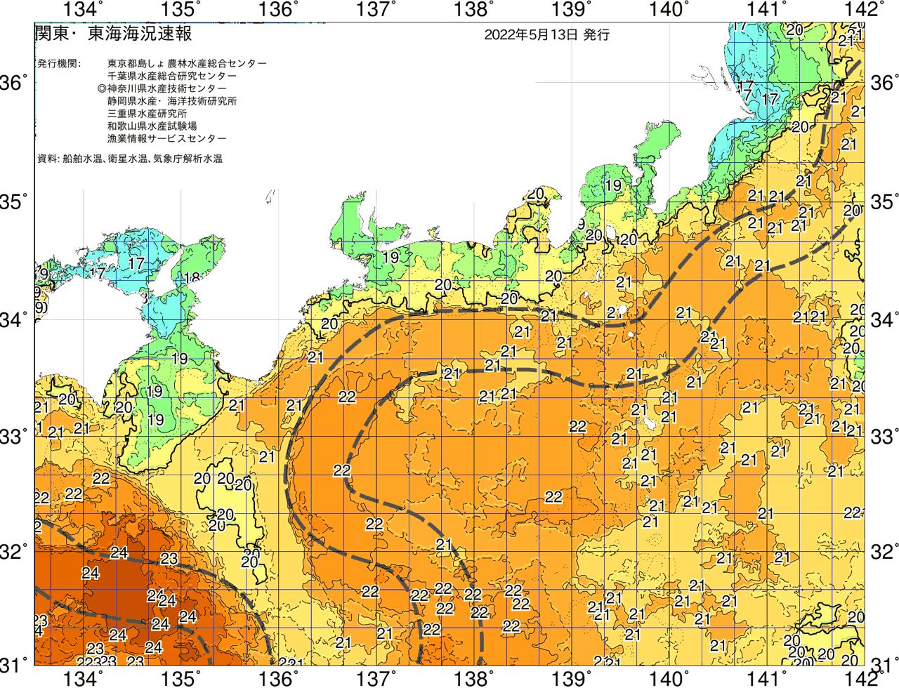 海況図, 関東・東海海況速報/広域 検索結果, (黒潮, 水温分布, 冷水域, 暖水波及 等を図示)