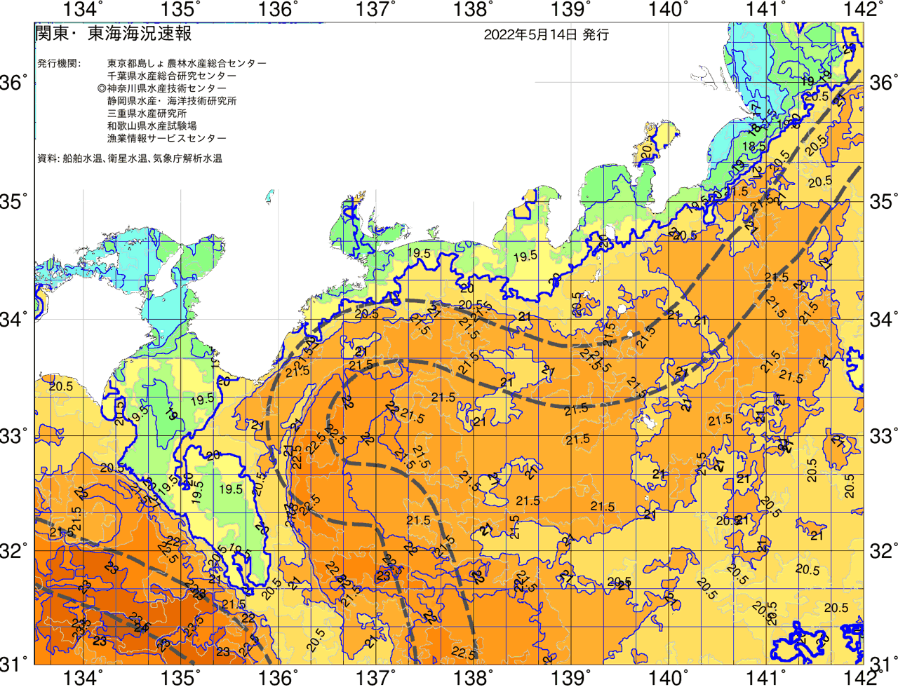 海況図, 関東・東海海況速報/広域 検索結果, (黒潮, 水温分布, 冷水域, 暖水波及 等を図示)