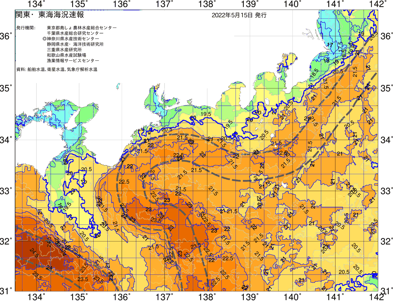 海況図, 関東・東海海況速報/広域 検索結果, (黒潮, 水温分布, 冷水域, 暖水波及 等を図示)