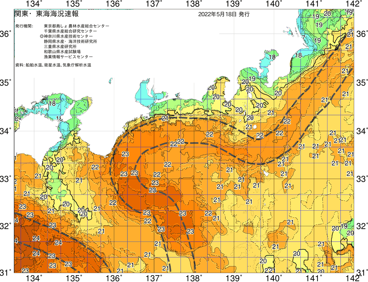海況図, 関東・東海海況速報/広域 検索結果, (黒潮, 水温分布, 冷水域, 暖水波及 等を図示)