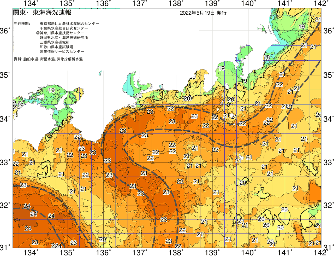 海況図, 関東・東海海況速報/広域 検索結果, (黒潮, 水温分布, 冷水域, 暖水波及 等を図示)