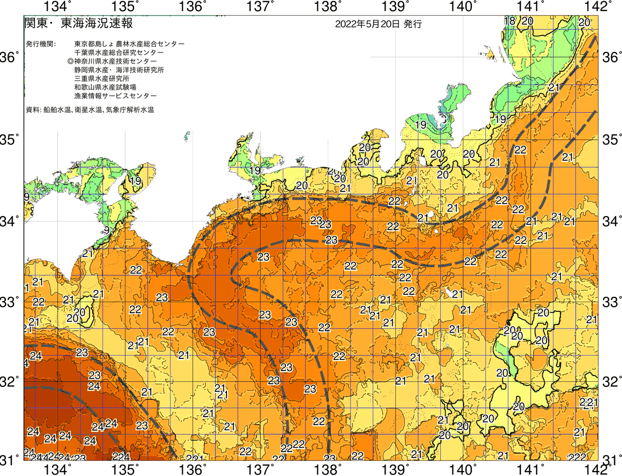 海況図, 関東・東海海況速報/広域 検索結果, (黒潮, 水温分布, 冷水域, 暖水波及 等を図示)
