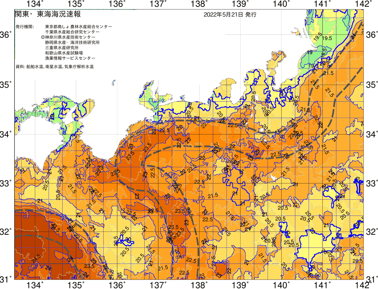 海況図, 関東・東海海況速報/広域 検索結果, (黒潮, 水温分布, 冷水域, 暖水波及 等を図示)