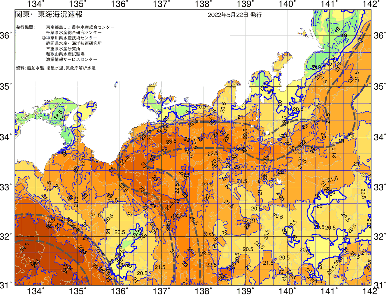 海況図, 関東・東海海況速報/広域 検索結果, (黒潮, 水温分布, 冷水域, 暖水波及 等を図示)