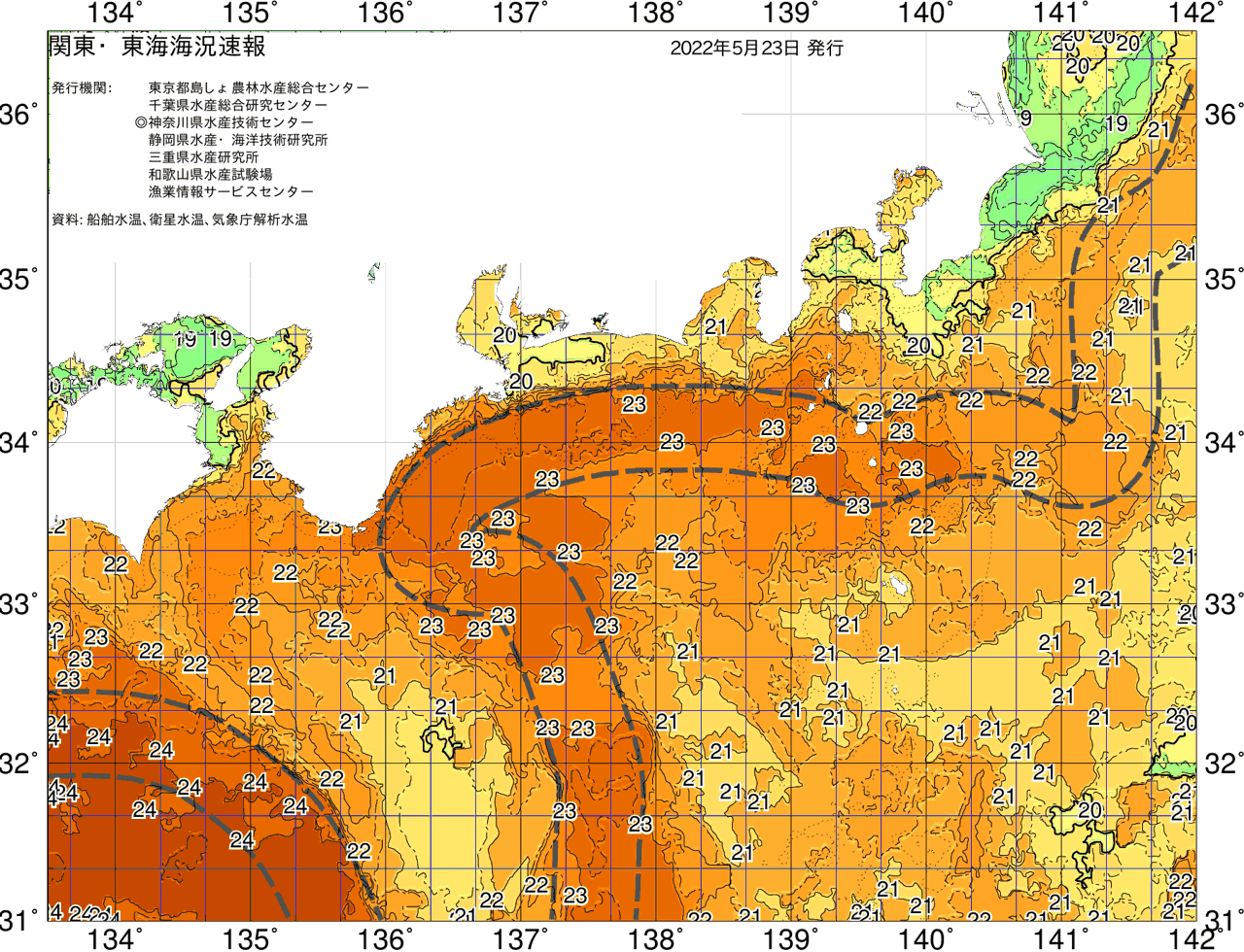 海況図, 関東・東海海況速報/広域 検索結果, (黒潮, 水温分布, 冷水域, 暖水波及 等を図示)