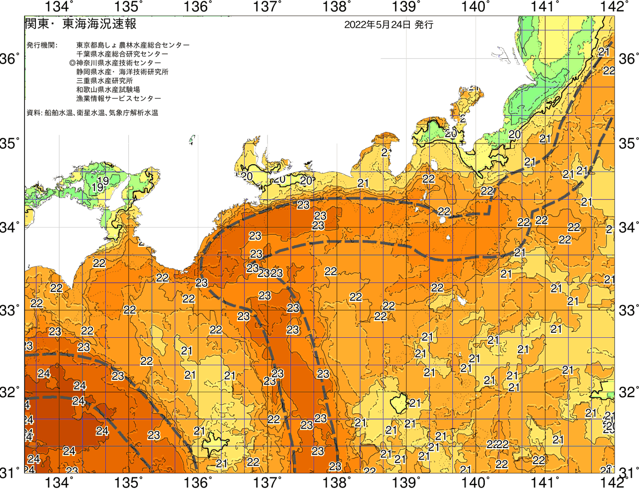海況図, 関東・東海海況速報/広域 検索結果, (黒潮, 水温分布, 冷水域, 暖水波及 等を図示)