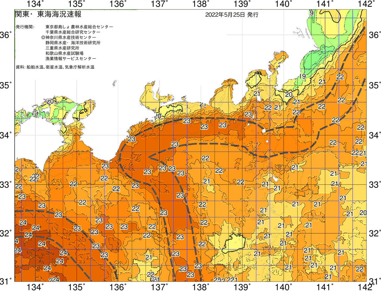 海況図, 関東・東海海況速報/広域 検索結果, (黒潮, 水温分布, 冷水域, 暖水波及 等を図示)