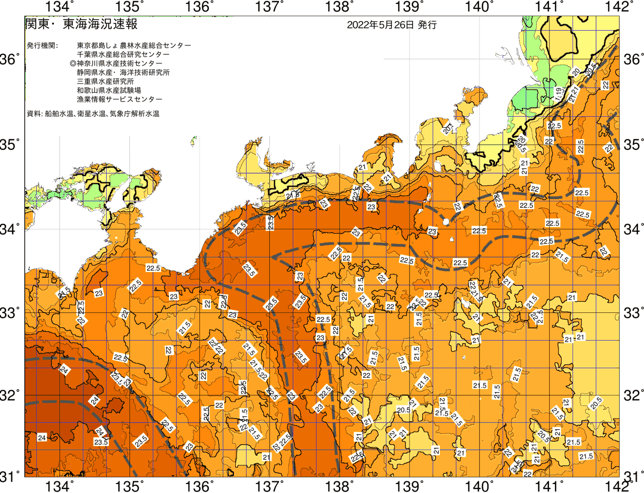海況図, 関東・東海海況速報/広域 検索結果, (黒潮, 水温分布, 冷水域, 暖水波及 等を図示)