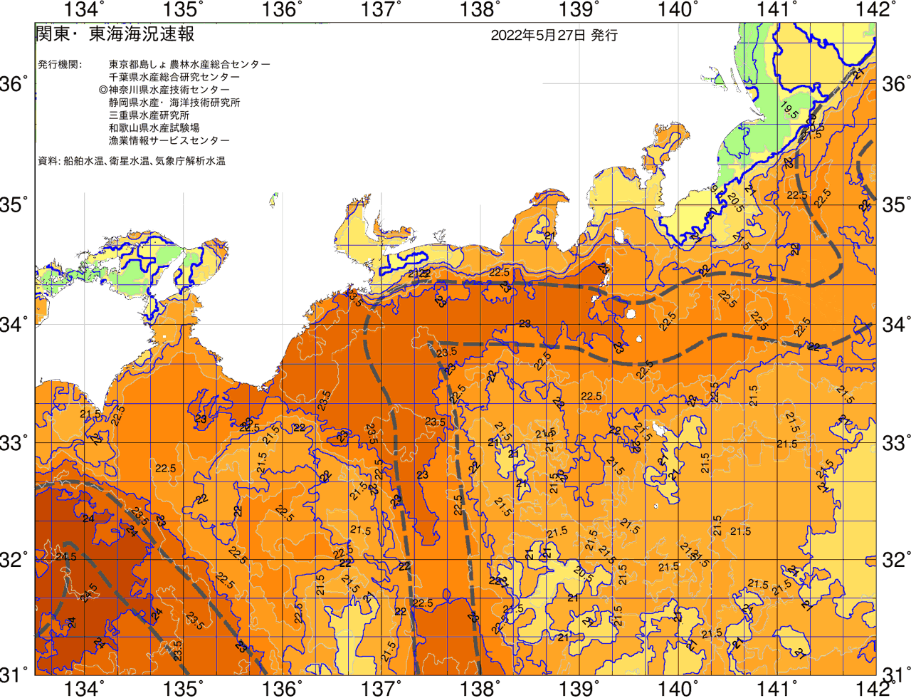 海況図, 関東・東海海況速報/広域 検索結果, (黒潮, 水温分布, 冷水域, 暖水波及 等を図示)