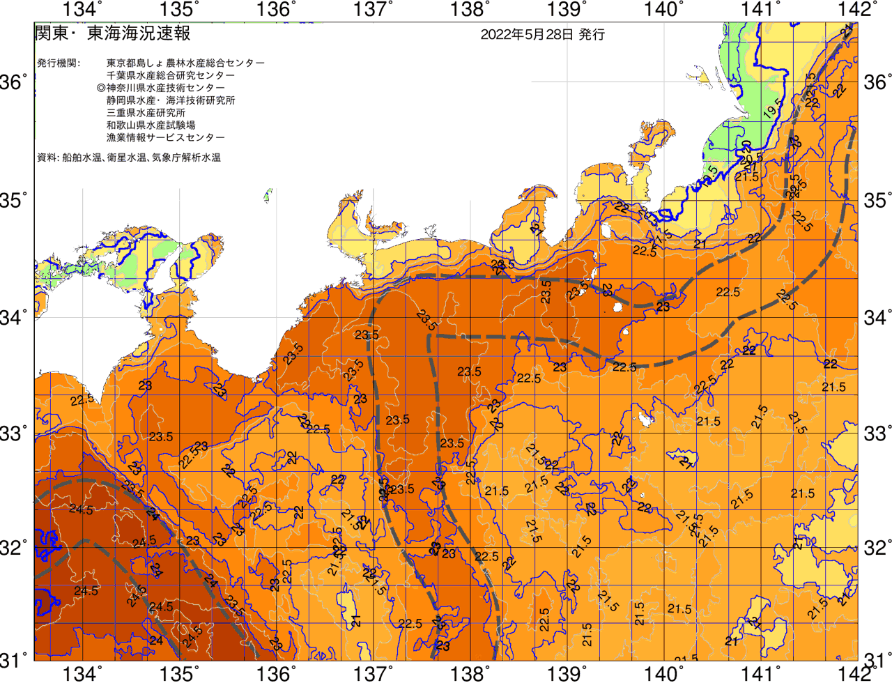 海況図, 関東・東海海況速報/広域 検索結果, (黒潮, 水温分布, 冷水域, 暖水波及 等を図示)