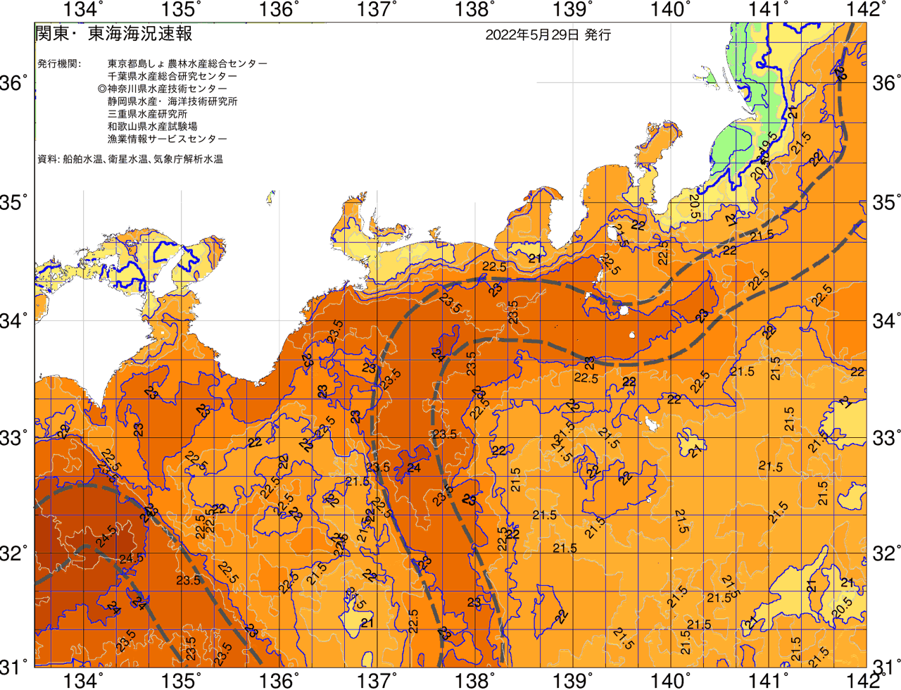 海況図, 関東・東海海況速報/広域 検索結果, (黒潮, 水温分布, 冷水域, 暖水波及 等を図示)