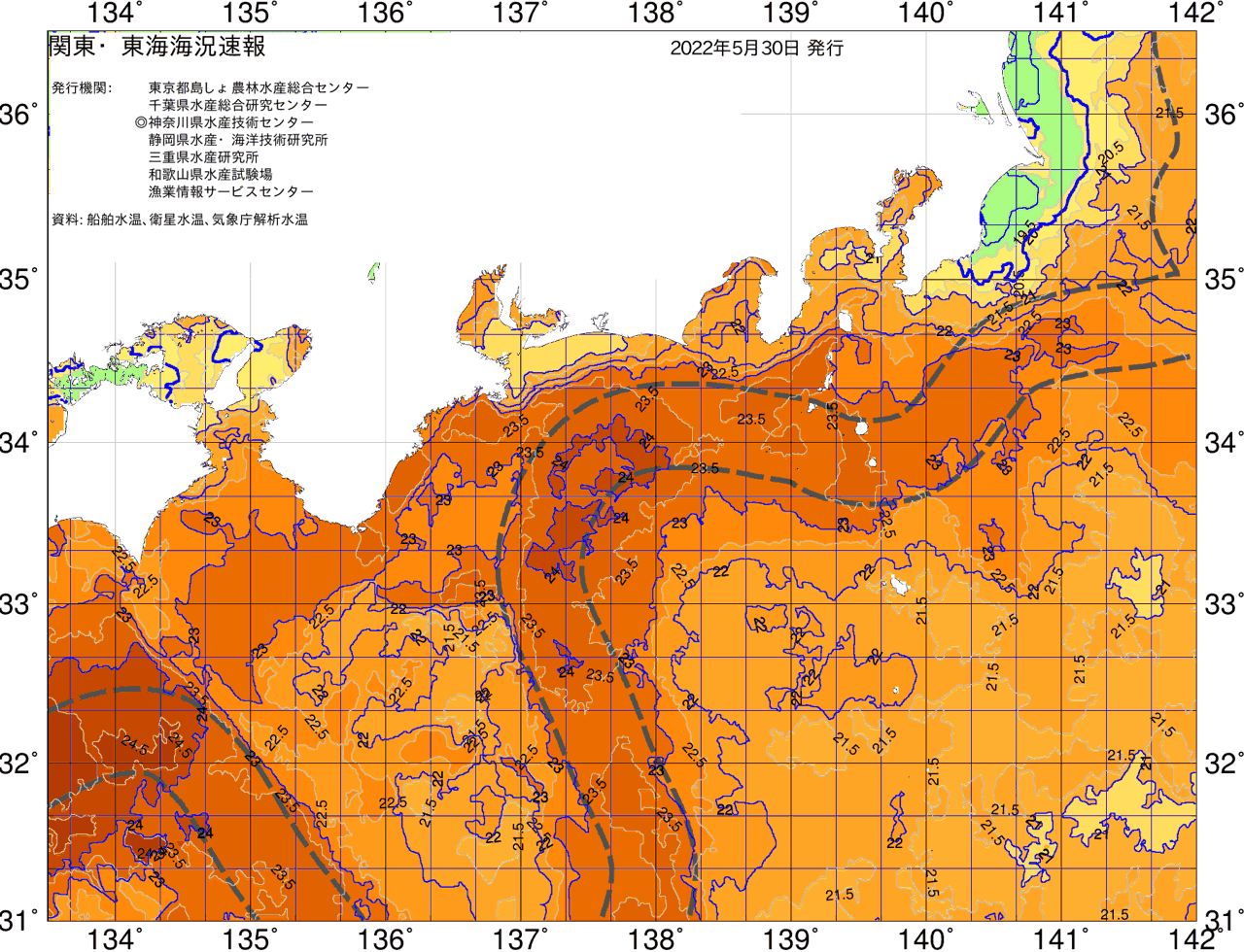 海況図, 関東・東海海況速報/広域 検索結果, (黒潮, 水温分布, 冷水域, 暖水波及 等を図示)
