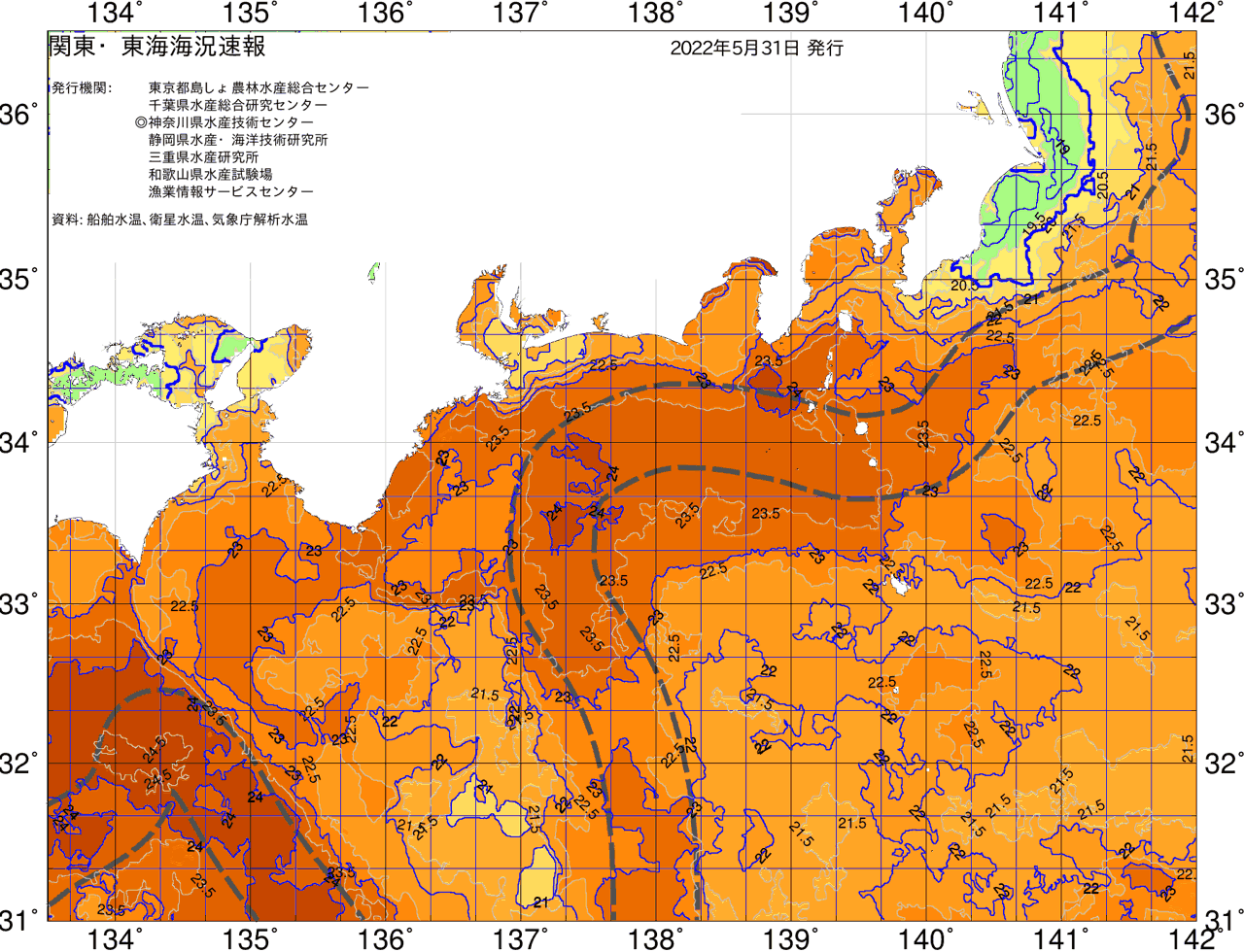 海況図, 関東・東海海況速報/広域 検索結果, (黒潮, 水温分布, 冷水域, 暖水波及 等を図示)