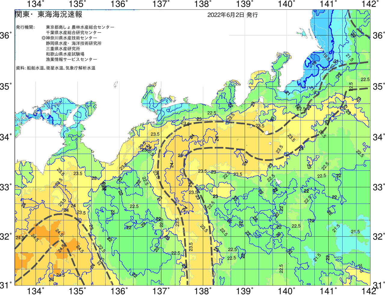 海況図, 関東・東海海況速報/広域 検索結果, (黒潮, 水温分布, 冷水域, 暖水波及 等を図示)